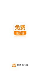 JS金沙登录入口